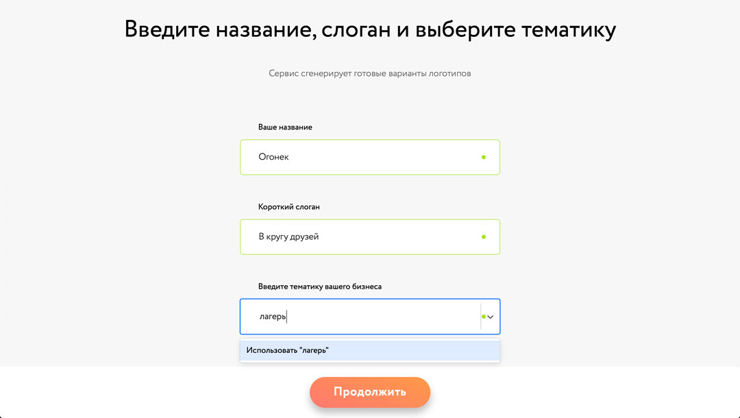 text