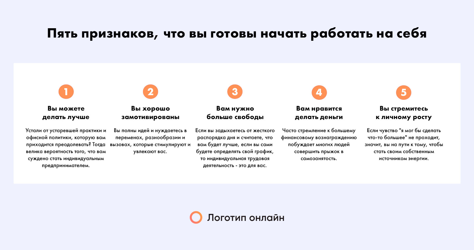 text