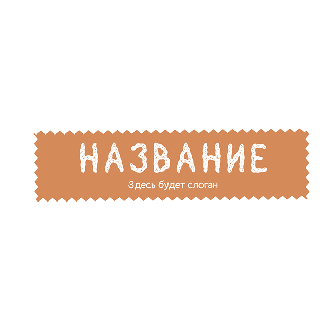 text